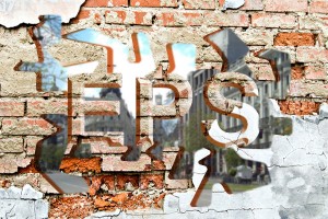 Pared destrozada formando un texto